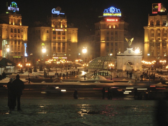 The center of Kiev in better times